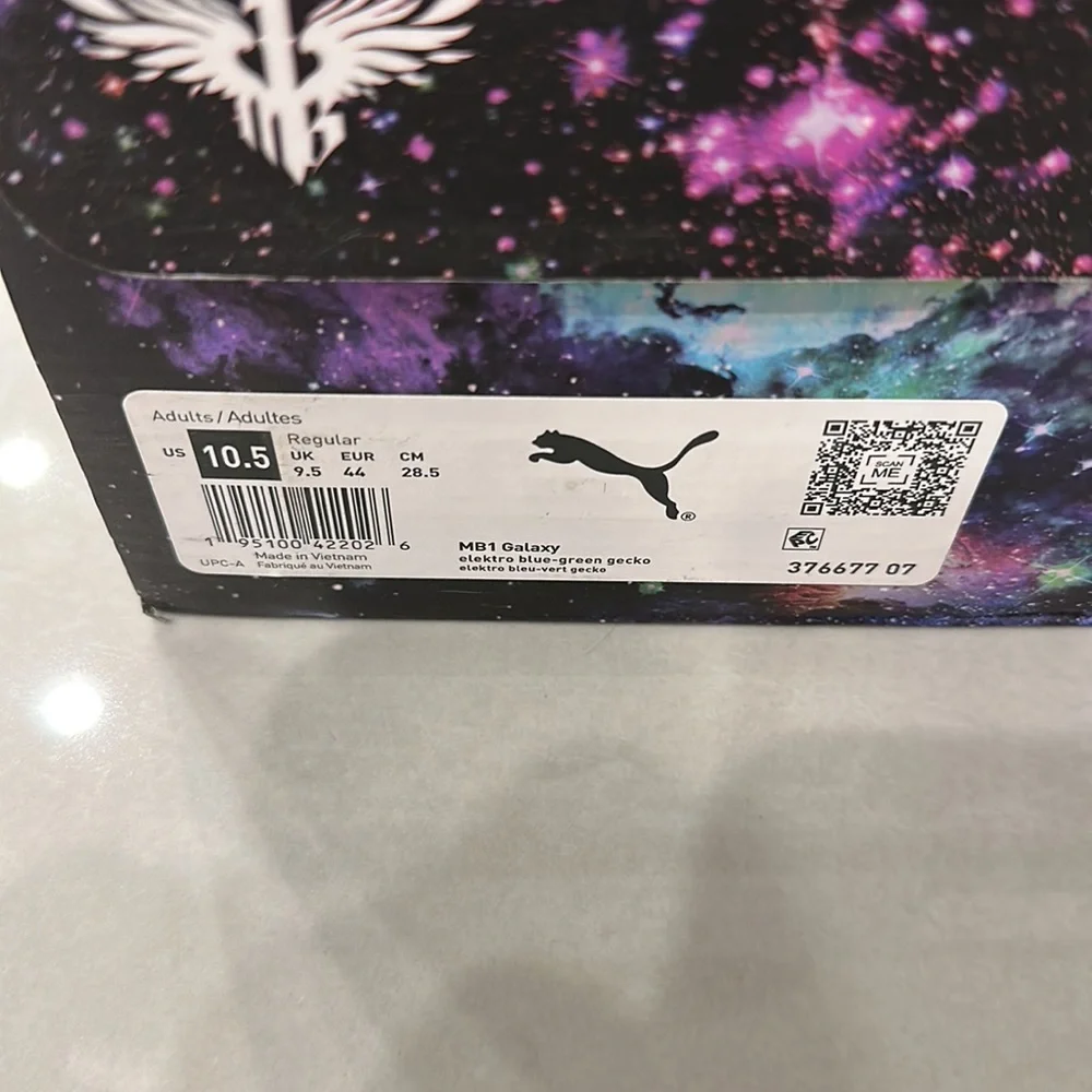 Mello Ball Galaxy - Picture 7 of 9